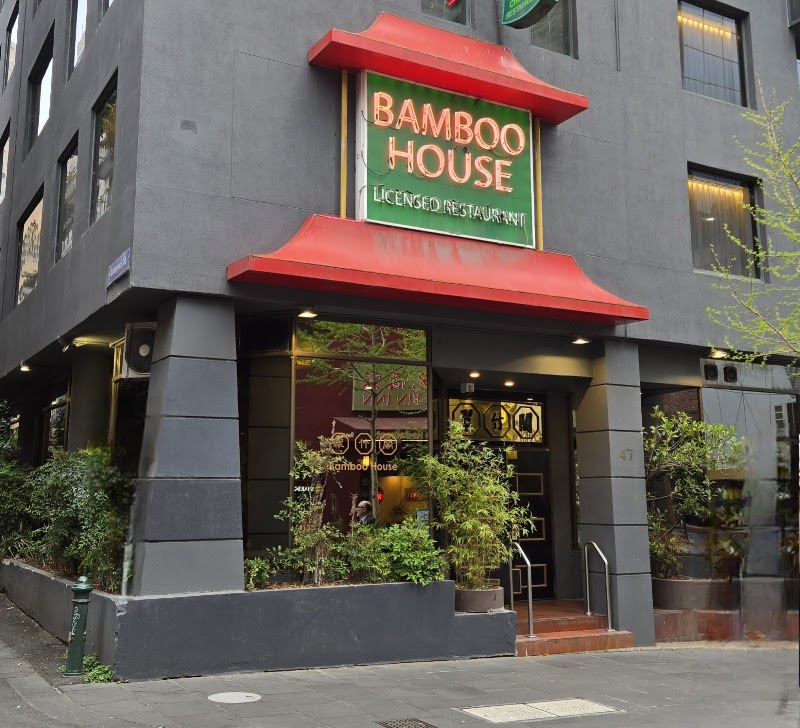 Bamboo House photo 2