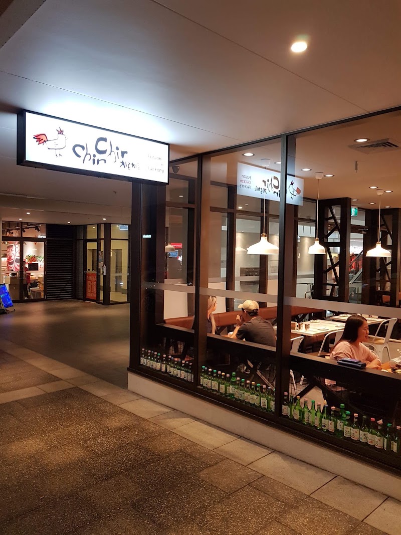 Chir Chir Burwood photo 2