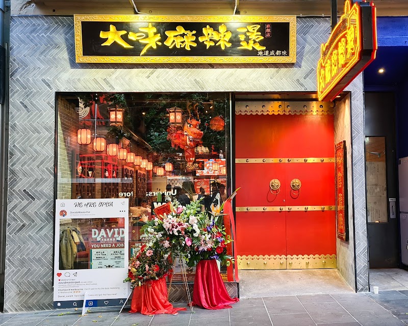 David's Master Pot Melbourne CBD