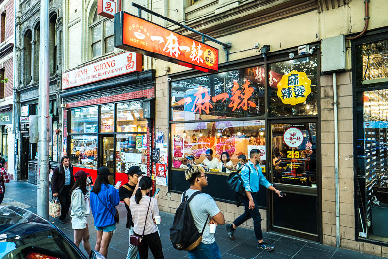 Dragon Hot Pot Melbourne CBD photo 2
