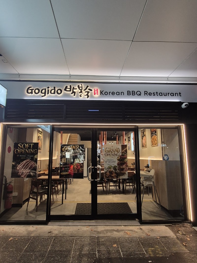 Gogido by Park Bong Sook photo 2