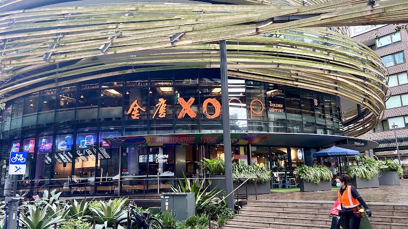 Golden Century BBQ