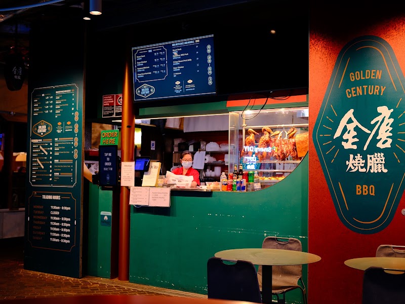Golden Century BBQ photo 3