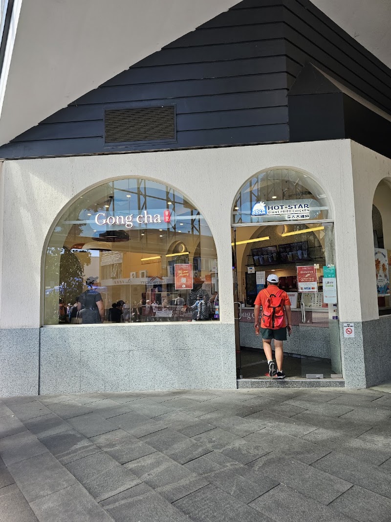 Gong Cha Box Hill photo 2