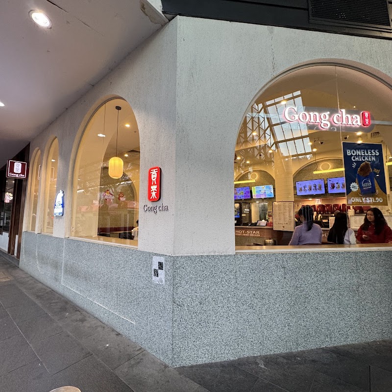 Gong Cha Box Hill photo 3