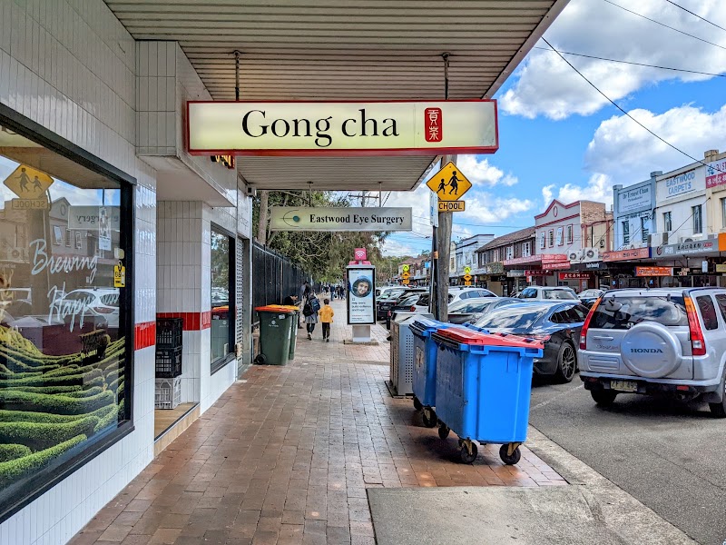 Gong Cha Eastwood