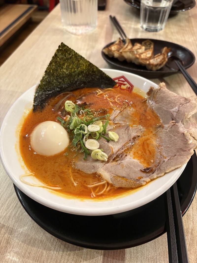 Hakata Gensuke Carlton photo 3