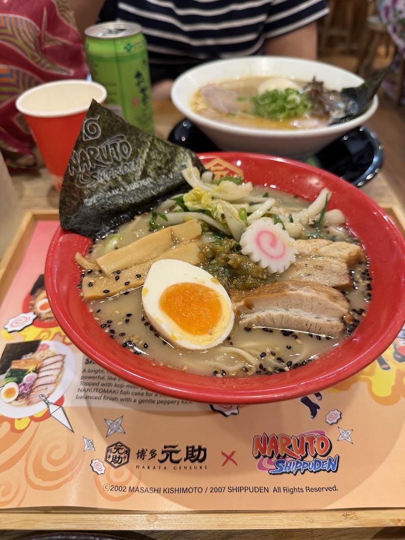 Hakata Gensuke Melbourne CBD photo 3