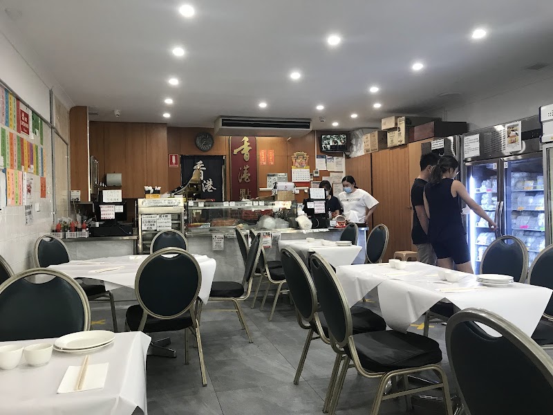 Hong Kong Dim Sum