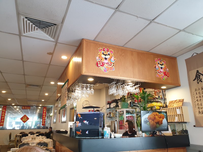 Hurstville Chinese Restaurant
