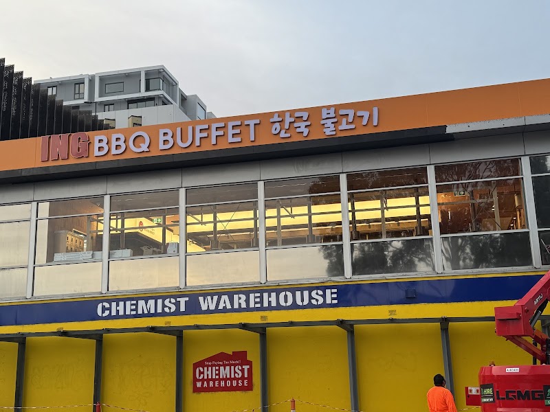 ING BBQ Glen Waverley