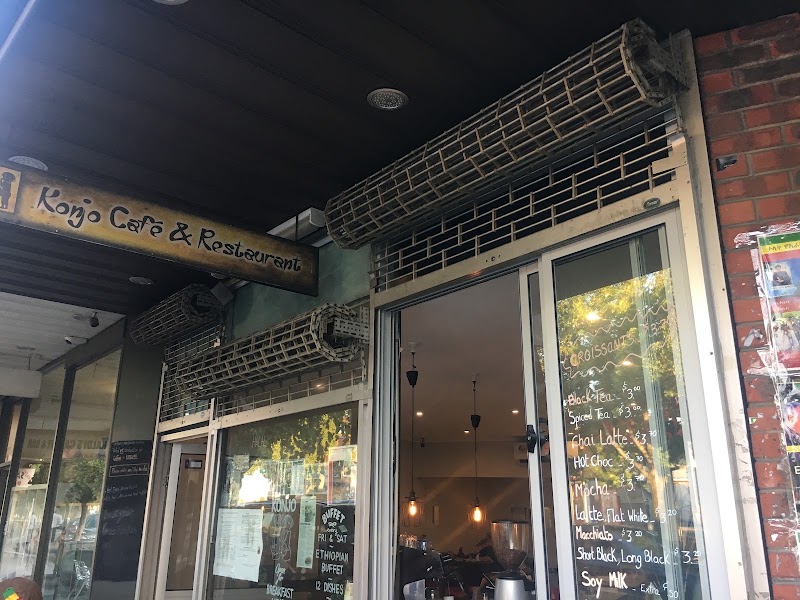 Konjo Cafe photo 2