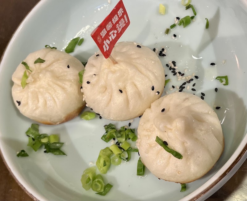 Lilong by Taste of Shanghai Chatswood