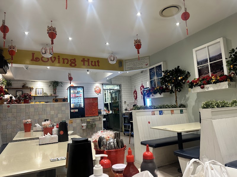 Loving Hut Cabramatta photo 3
