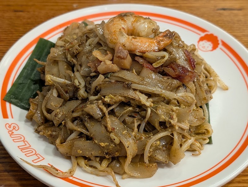 Lulu's Char Koay Teow