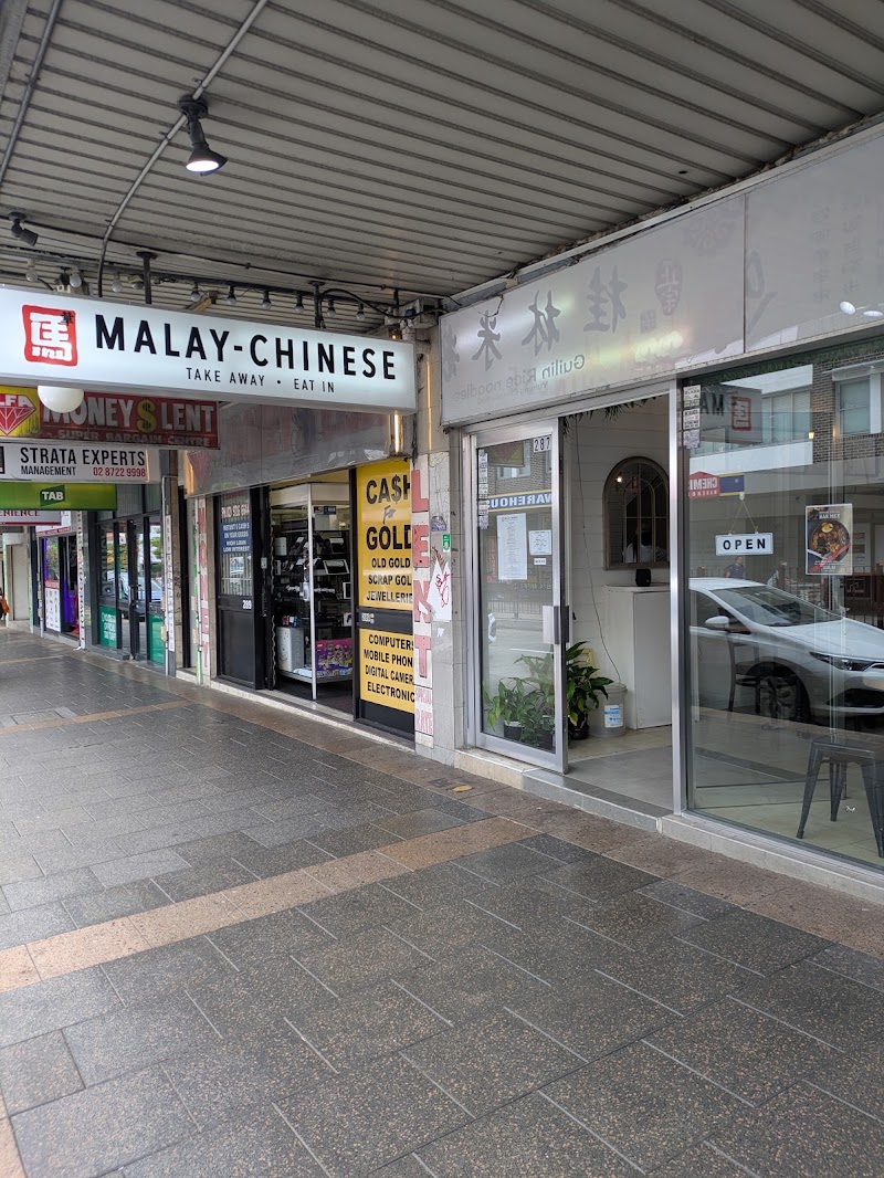 Malay Chinese Takeaway Ashfield