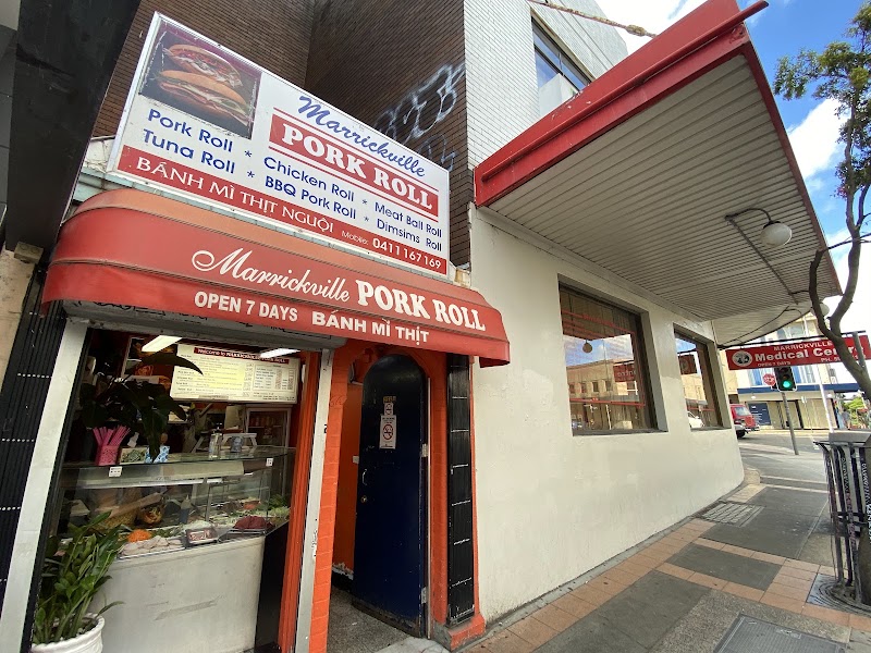 Marrickville Pork Roll photo 2