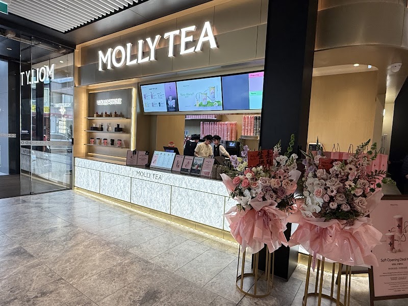 Molly Tea Box Hill photo 3