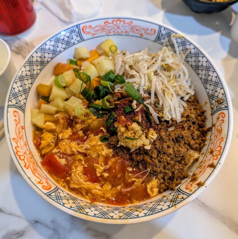 My Aunt's Handmade Noodles