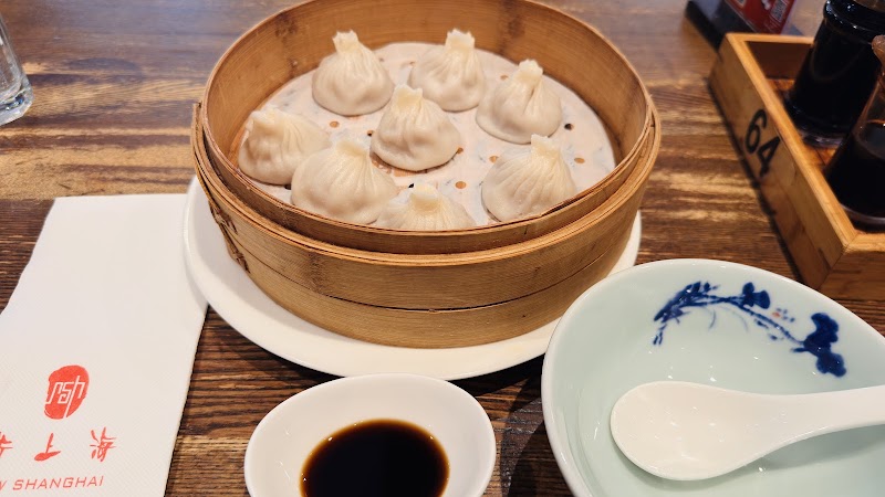 New Shanghai Ashfield