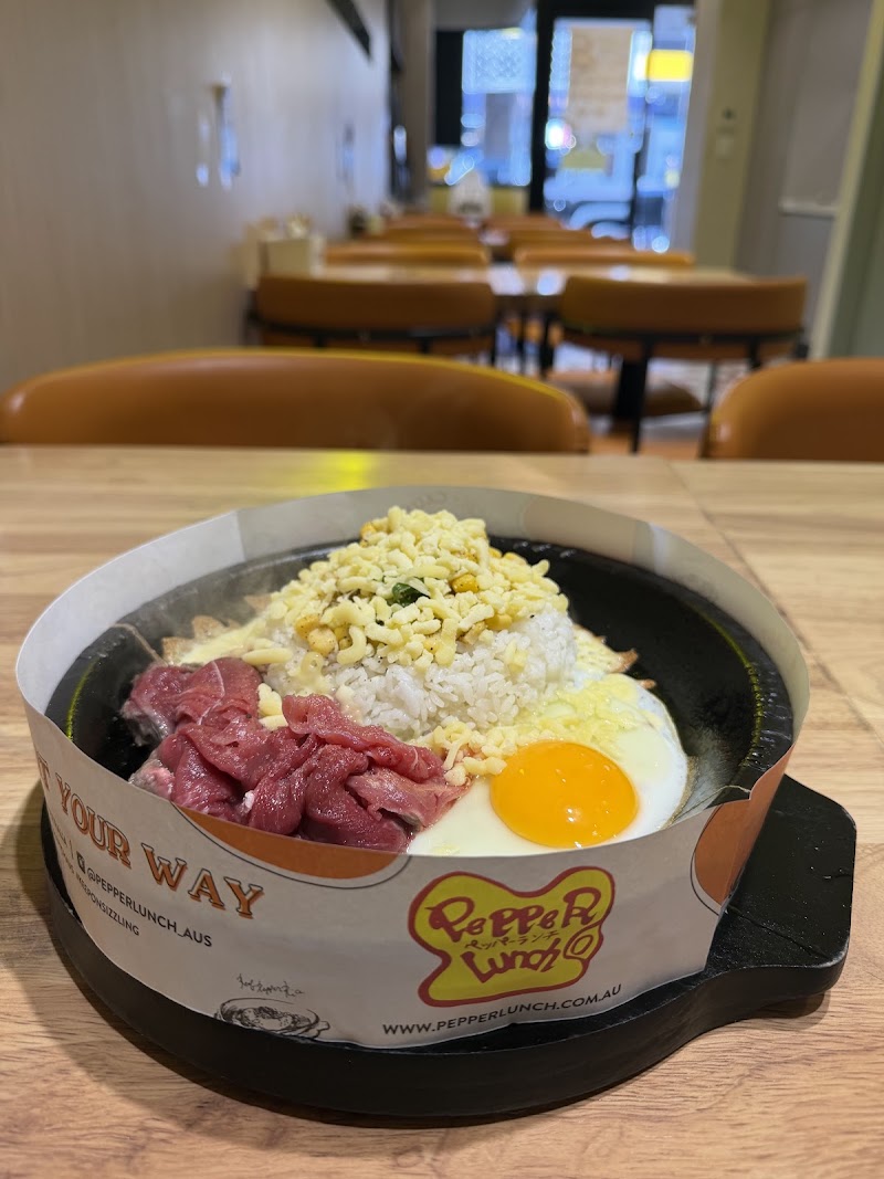Pepper Lunch Burwood photo 3