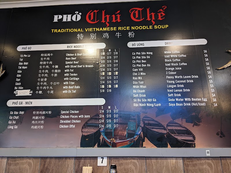 Pho Chu The Footscray photo 2