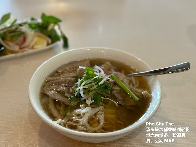 Pho Chu The Richmond photo 3