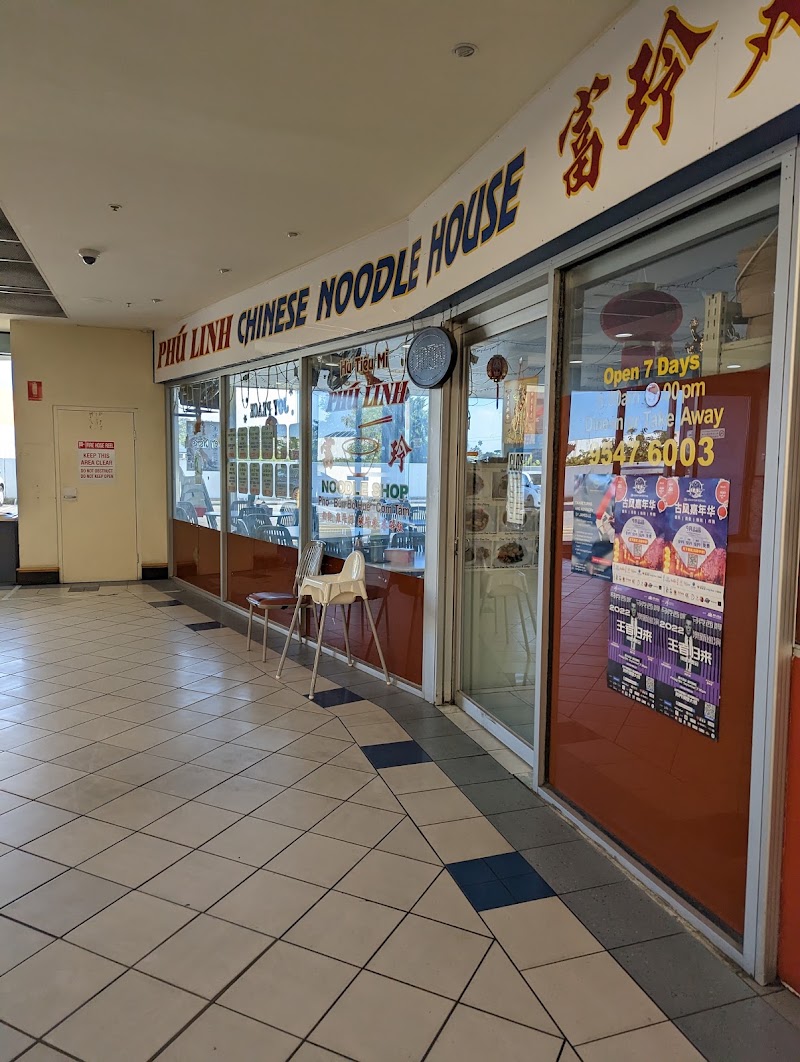 Phu Linh Chinese Noodle House photo 2