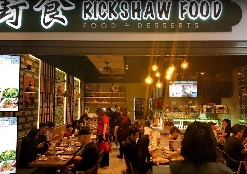 Rickshaw Food photo 2