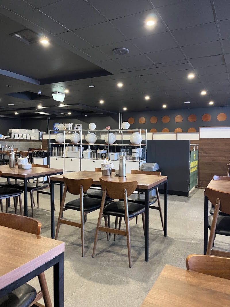 Seven Star Pocha Glen Waverley