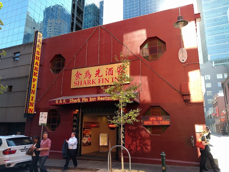 Shark Fin Inn photo 2