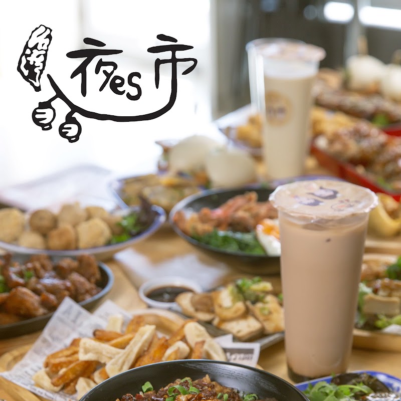 Taiwan Yes