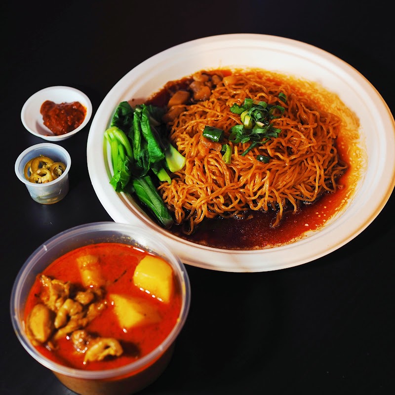 Tasty Of Penang