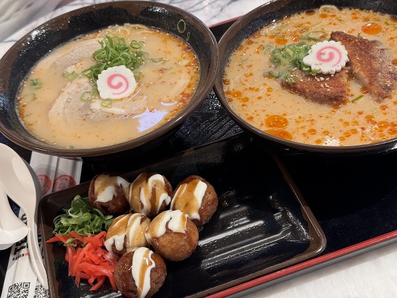 Tenkomori Ramen Chatswood