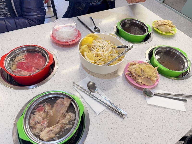 The Gate Hot Pot