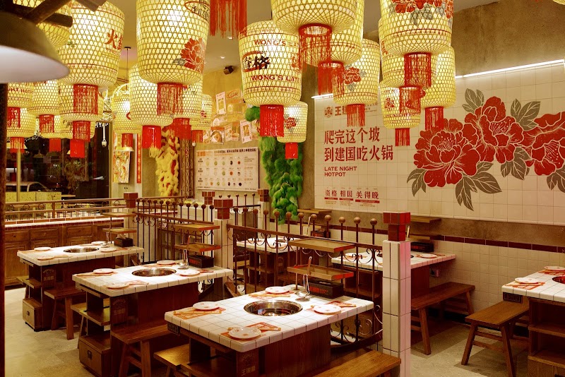 Wong's Late Night Hot Pot Glen Waverley