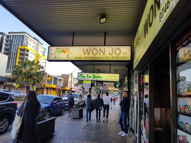 Wonjo BBQ Strathfield photo 2