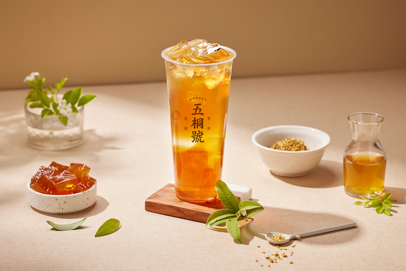 WooTea photo 1