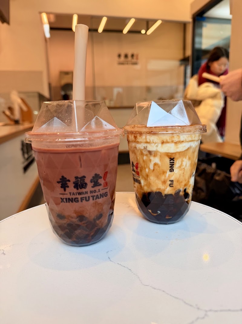 Xing Fu Tang Melbourne CBD photo 3
