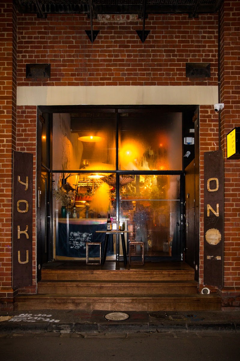 Yoku Ono Ramen & Sake Bar photo 2