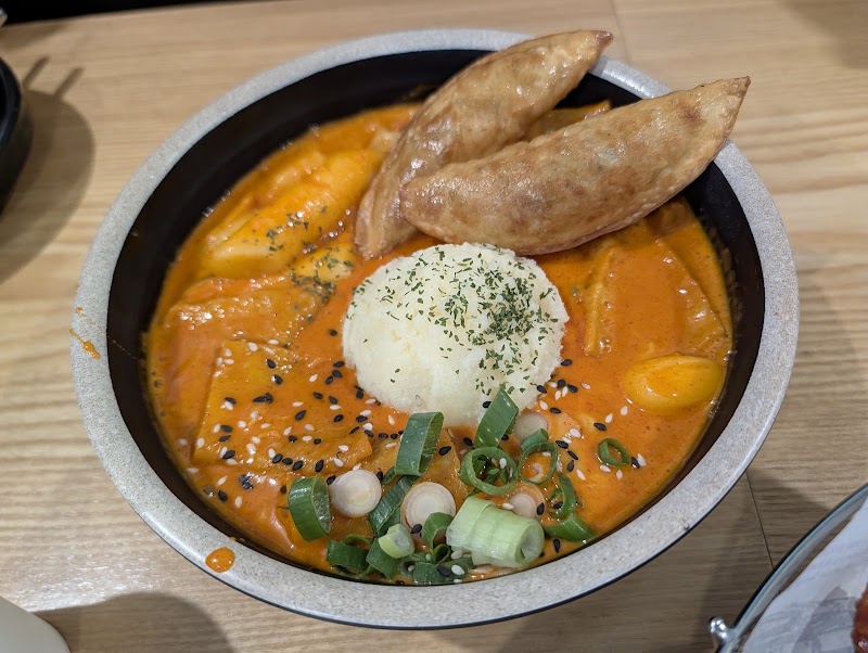 Yoon's Kitchen